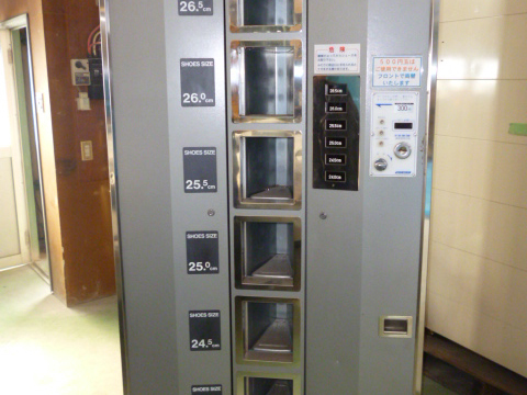 オートシューザー 写真